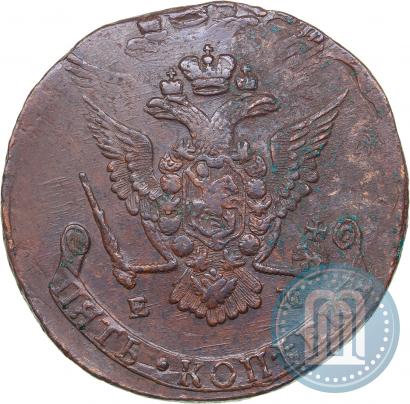 Фото 5 копеек 1778 года ЕМ 
