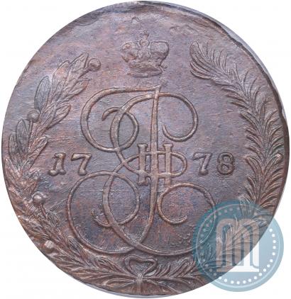 Фото 5 копеек 1778 года ЕМ 