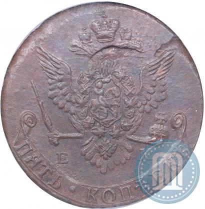 Фото 5 копеек 1778 года ЕМ 