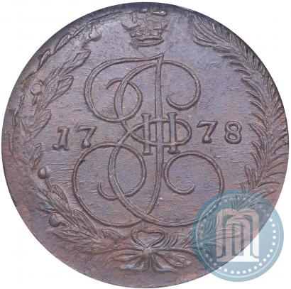 Picture 5 kopecks 1778 year ЕМ 