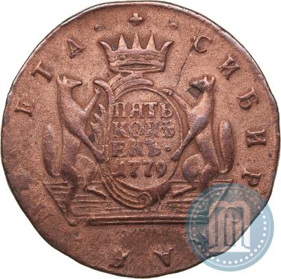 Picture 5 kopecks 1779 year КМ 