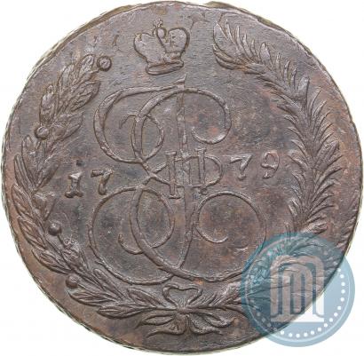 Picture 5 kopecks 1779 year ЕМ 