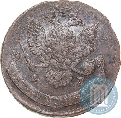 Picture 5 kopecks 1779 year ЕМ 