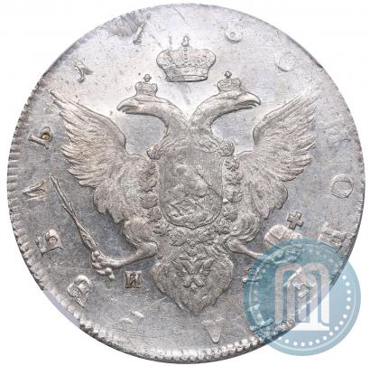 Фото 1 рубль 1780 года СПБ-ИЗ 