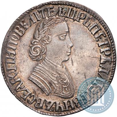 Фото Полтина 1705 года  "Портрет работы Ф. Алексеева"