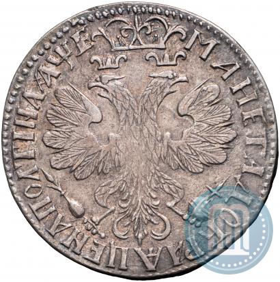 Фото Полтина 1705 года  "Портрет работы Ф. Алексеева"
