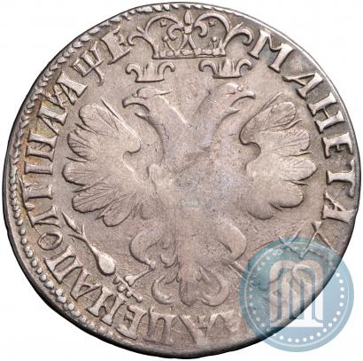 Фото Полтина 1705 года  "Портрет 1706 года"