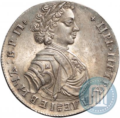 Фото Полтина 1707 года  