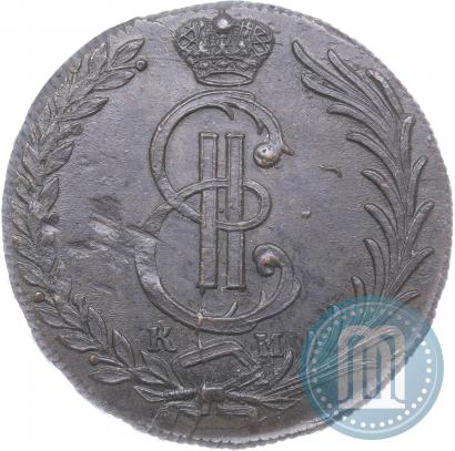 Picture 10 kopecks 1781 year КМ 