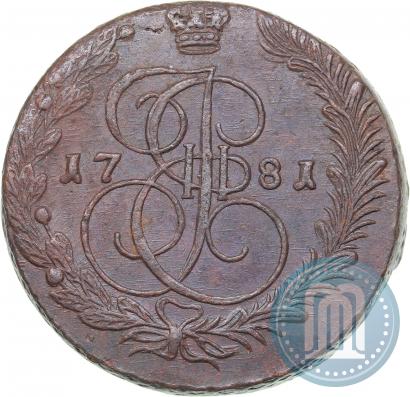 Фото 5 копеек 1780 года ЕМ 