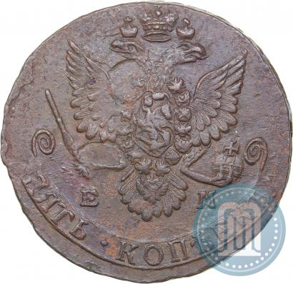 Фото 5 копеек 1780 года ЕМ 