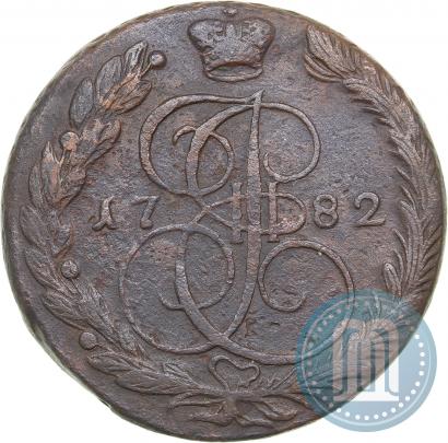 Picture 5 kopecks 1782 year ЕМ 