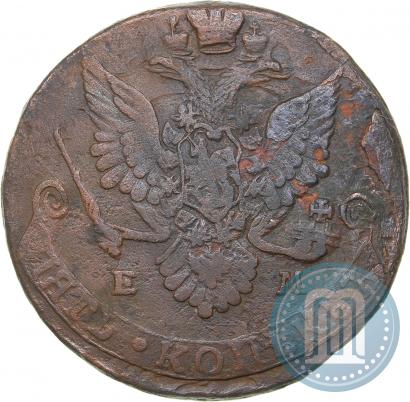 Picture 5 kopecks 1782 year ЕМ 