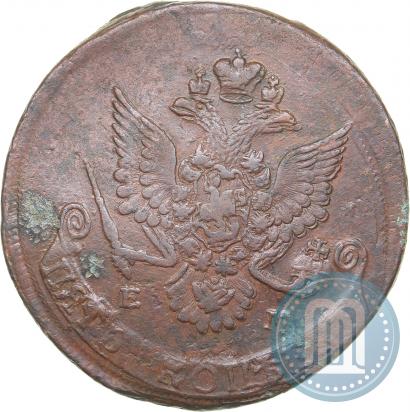 Picture 5 kopecks 1782 year ЕМ 