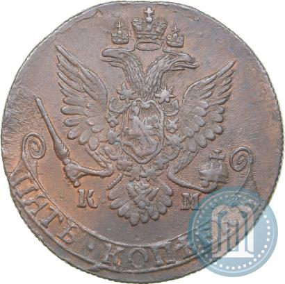 Picture 5 kopecks 1782 year КМ 