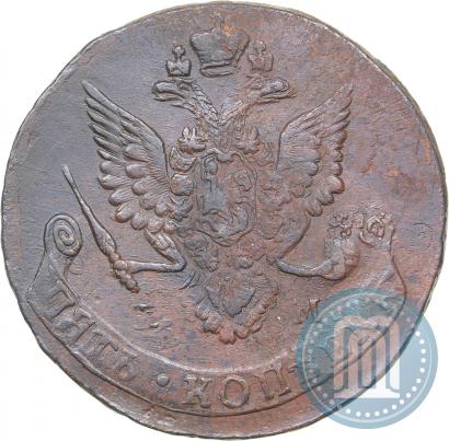 Picture 5 kopecks 1783 year ЕМ 