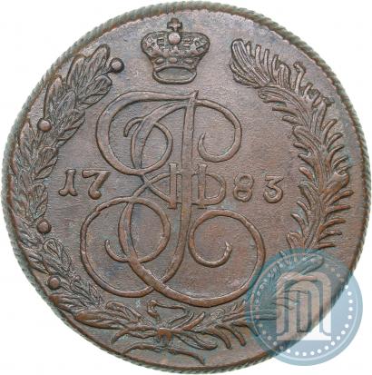 Picture 5 kopecks 1783 year КМ 