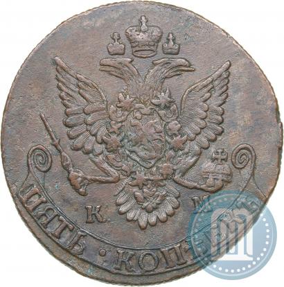 Picture 5 kopecks 1783 year КМ 