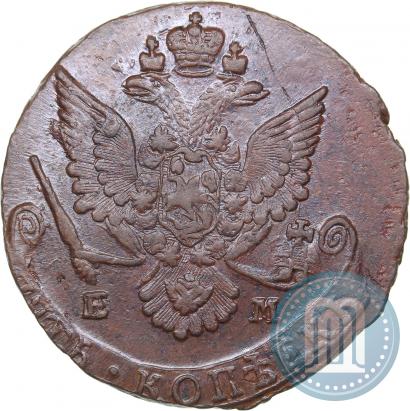 Picture 5 kopecks 1784 year ЕМ 