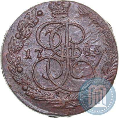 Picture 5 kopecks 1785 year ЕМ 