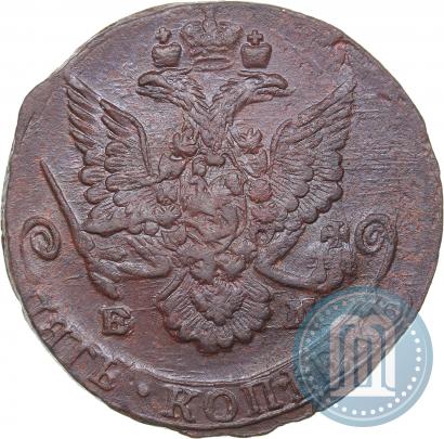 Picture 5 kopecks 1785 year ЕМ 