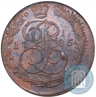 Picture 5 kopecks 1785 year ЕМ 