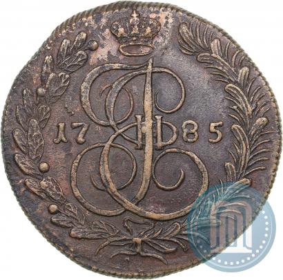 Picture 5 kopecks 1785 year КМ 