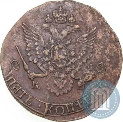 Picture 5 kopecks 1785 year КМ 