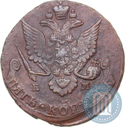 Picture 5 kopecks 1786 year ЕМ 