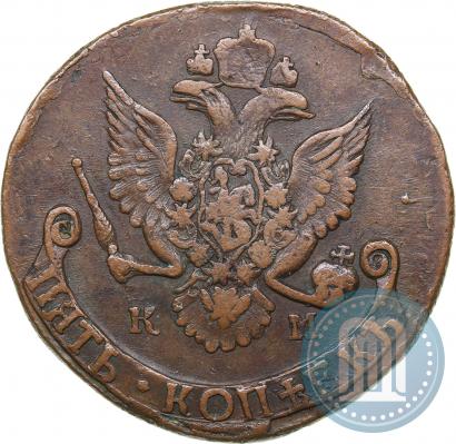 Picture 5 kopecks 1786 year КМ 