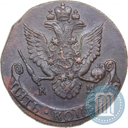 Picture 5 kopecks 1786 year КМ 