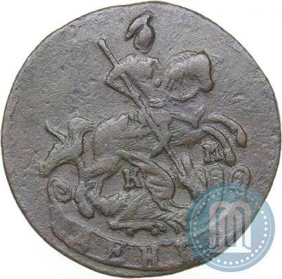 Picture Denga 1786 year КМ 