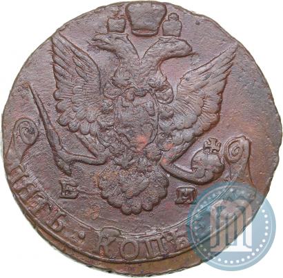 Picture 5 kopecks 1787 year ЕМ 