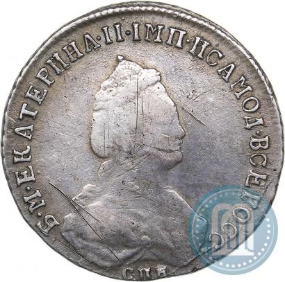 Picture Polupoltinnik 1788 year СПБ-ЯА 