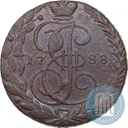 Фото 5 копеек 1788 года ЕМ 