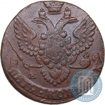 Фото 5 копеек 1788 года ЕМ 
