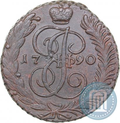 Picture 5 kopecks 1790 year АМ 