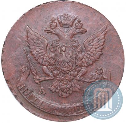 Picture 5 kopecks 1790 year АМ 