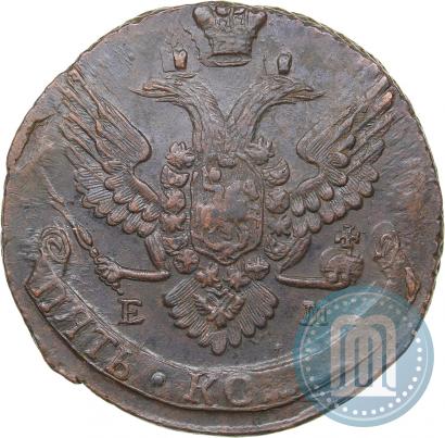 Picture 5 kopecks 1790 year ЕМ 