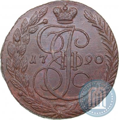 Фото 5 копеек 1790 года ЕМ 