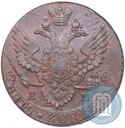 Picture 5 kopecks 1790 year ЕМ 