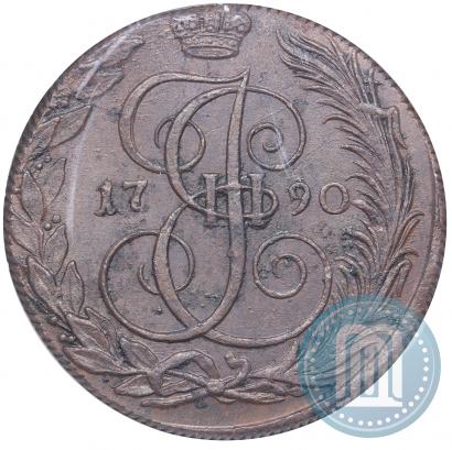Фото 5 копеек 1790 года КМ 