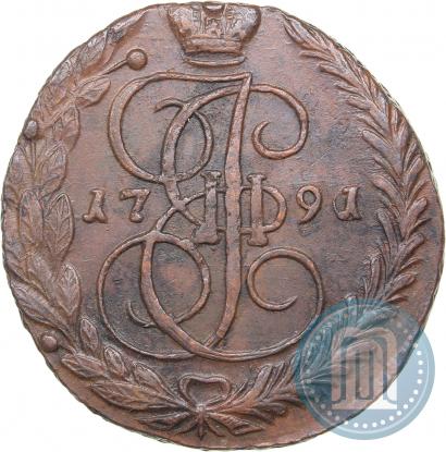 Picture 5 kopecks 1791 year ЕМ 