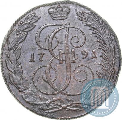 Picture 5 kopecks 1791 year КМ 