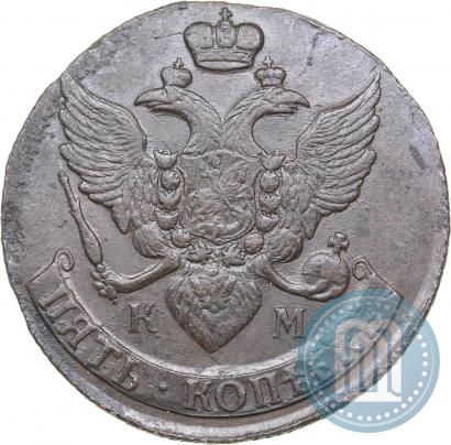 Picture 5 kopecks 1791 year КМ 