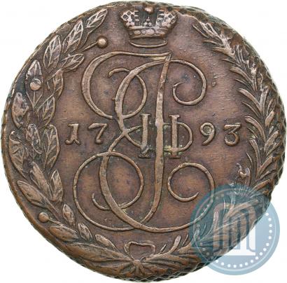 Picture 5 kopecks 1793 year ЕМ 