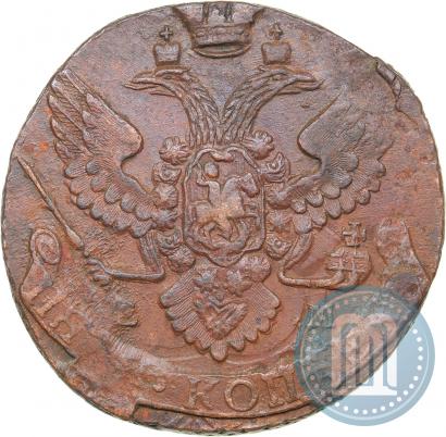 Picture 5 kopecks 1793 year ЕМ 