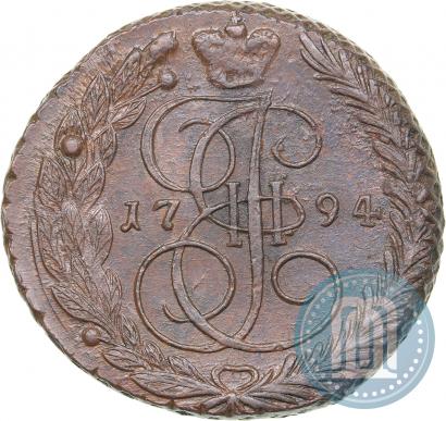 Picture 5 kopecks 1794 year ЕМ 