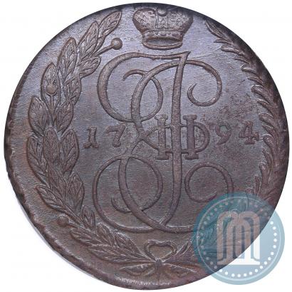 Picture 5 kopecks 1794 year ЕМ 