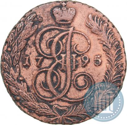 Фото 5 копеек 1795 года АМ 